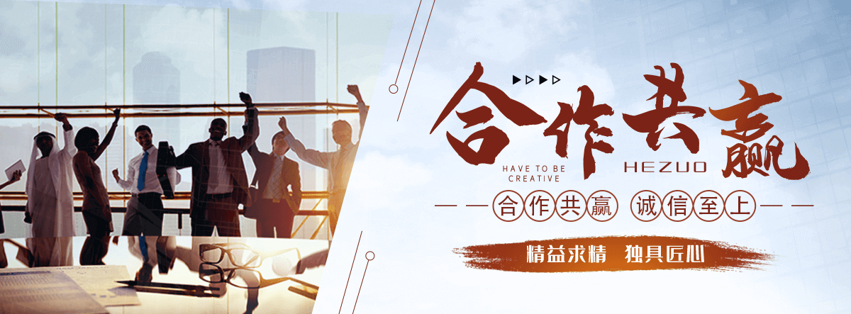 通化手机充电柜厂家